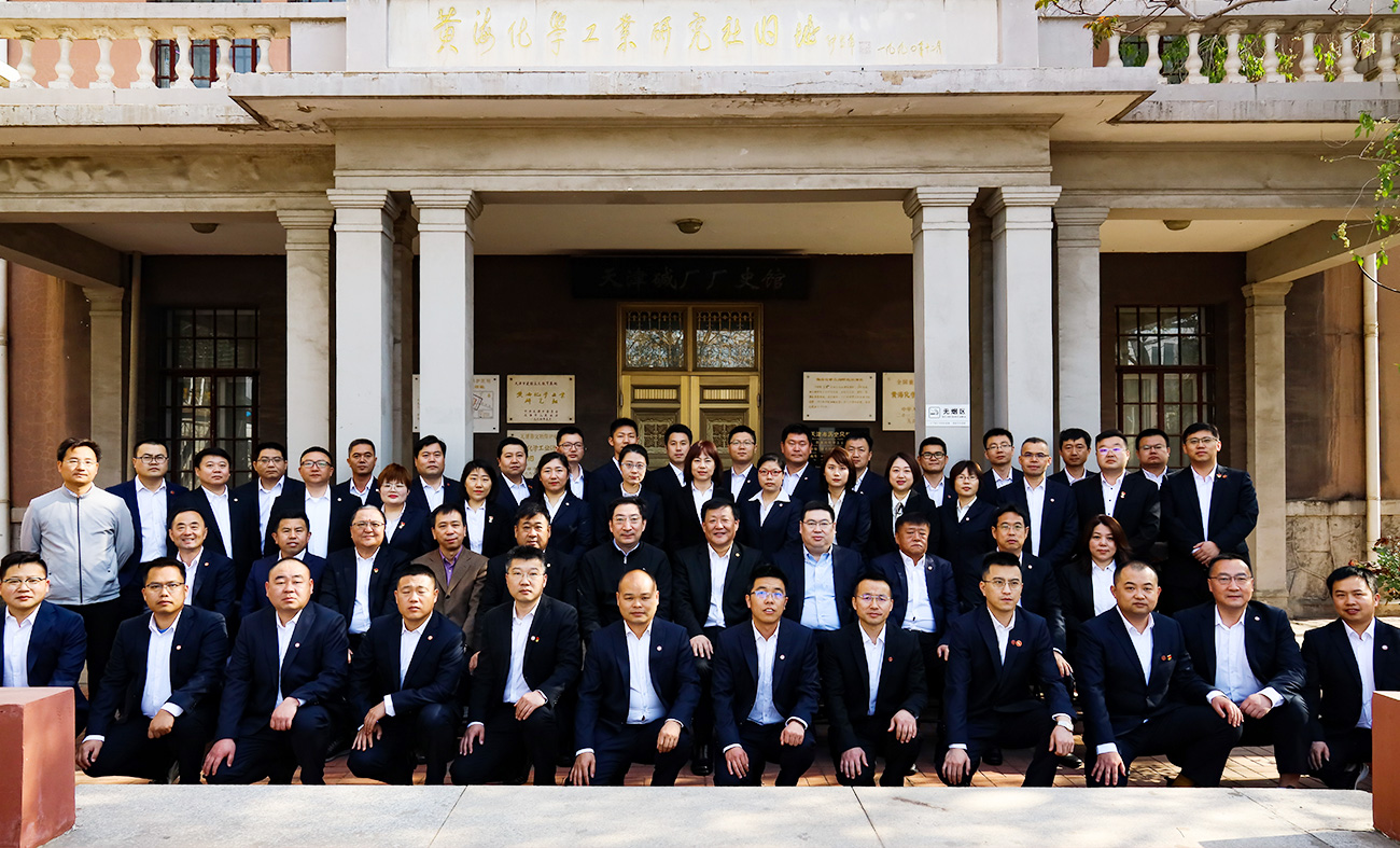 2021年4月19号W66利来官网青管班中级班第一期天津合影