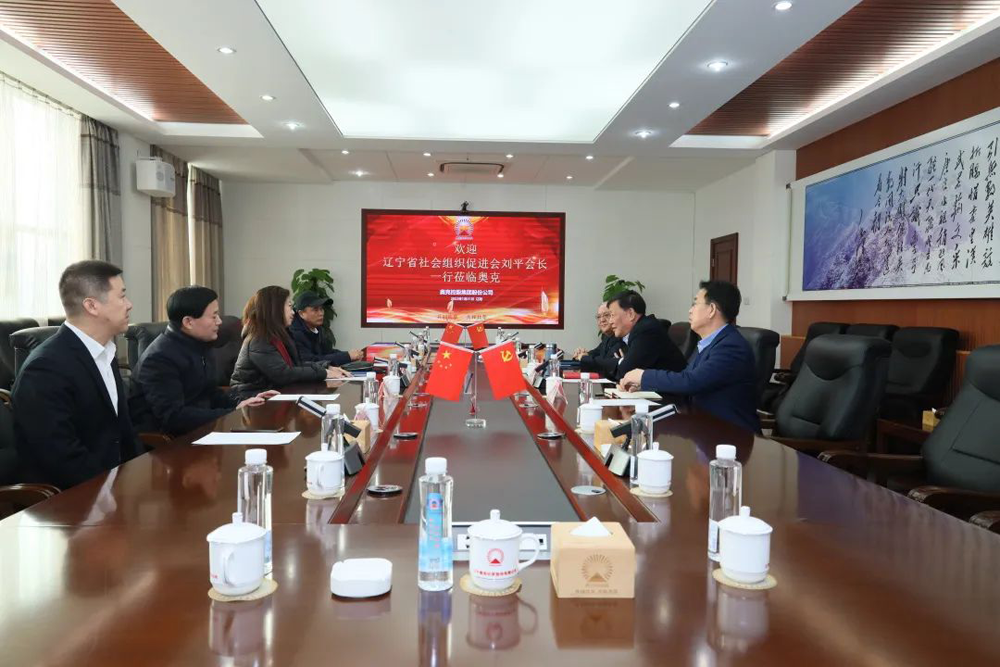 朱建民接待辽宁省社会组织推进会会长刘平一行来访W66利来官网集团.png