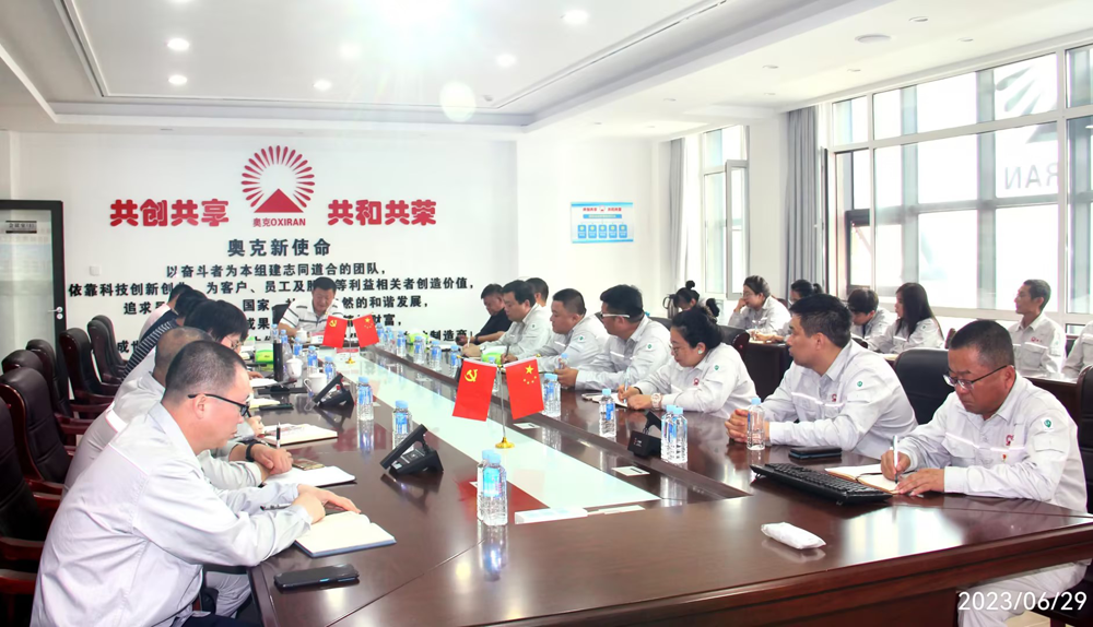 朱总到吉林领导 (1).png 朱总到吉林领导 (1).png