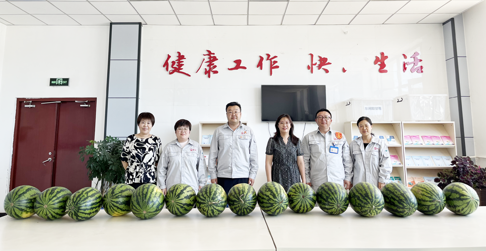 送清冷-药业工会.png 送清冷-药业工会.png