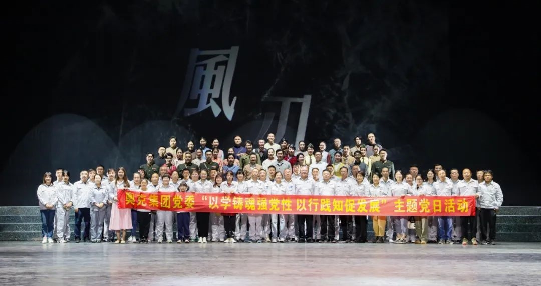 caeb73ea0389b307426dfd1d5733eeac_640_wx_fmt=jpeg.jpg caeb73ea0389b307426dfd1d5733eeac_640_wx_fmt=jpeg.jpg