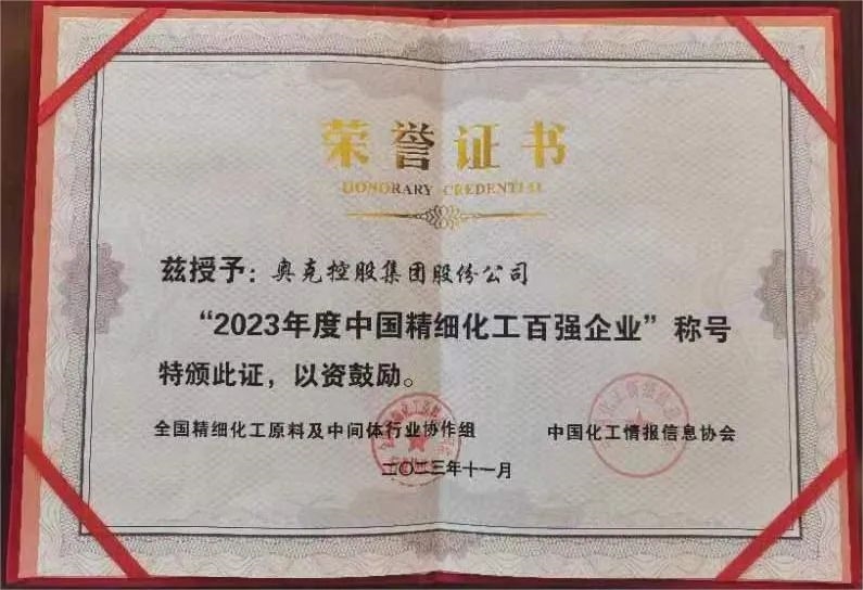 da3a5486e4e4c1e7b520efef6cb0a000_640_wx_fmt=jpeg&from=appmsg&wxfrom=5&wx_lazy=1&wx_co=1.jpg da3a5486e4e4c1e7b520efef6cb0a000_640_wx_fmt=jpeg&from=appmsg&wxfrom=5&wx_lazy=1&wx_co=1.jpg