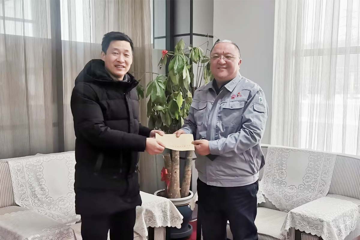 20240202101243474 集团党委书记梁军接待辽阳市残联辅导到W66利来官网走访慰问
