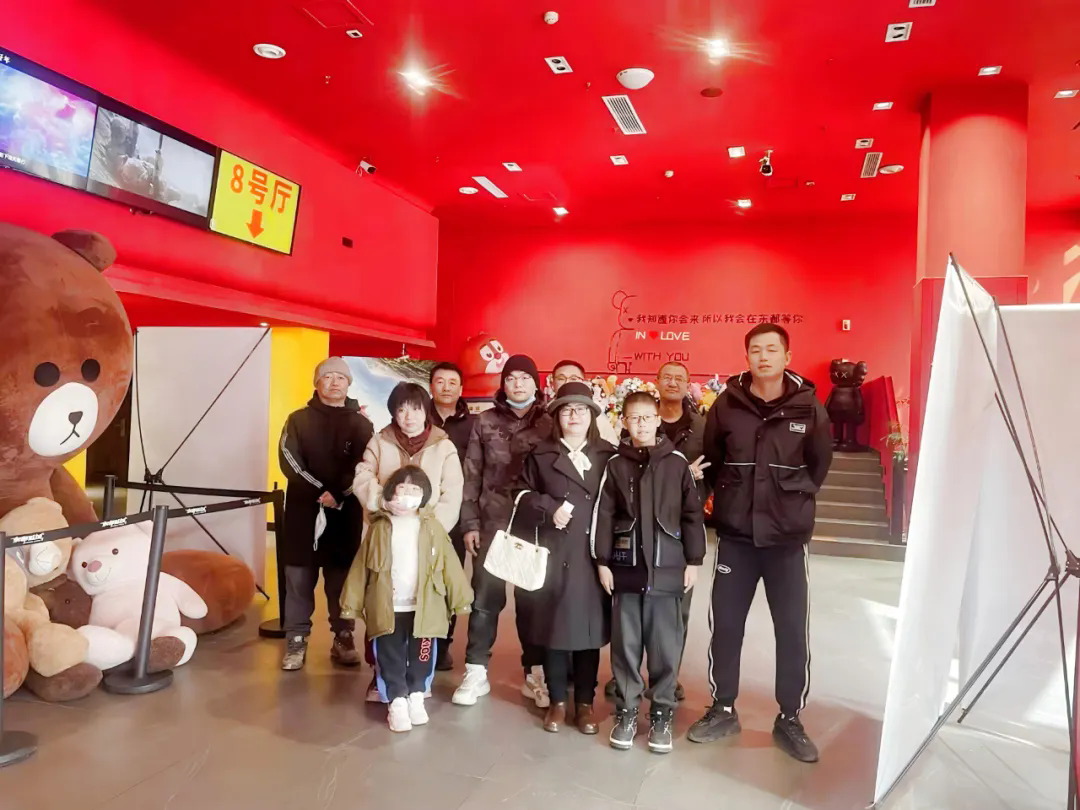 W66利来官网集团组织员工观影《哪吒之魔童闹海》主题活动