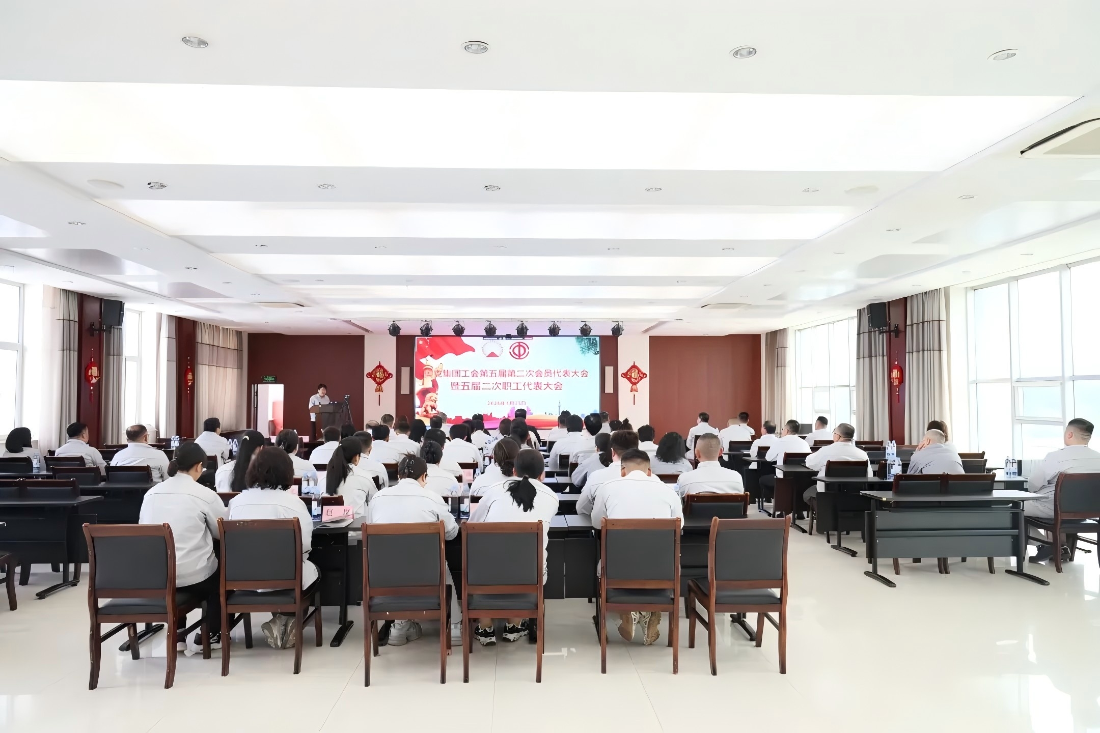 乘势而上接续奋斗 固本拓新再攀顶峰——W66利来官网集团工会第五届第二次会员代表大会暨五届二次职工代表大会成功召开
